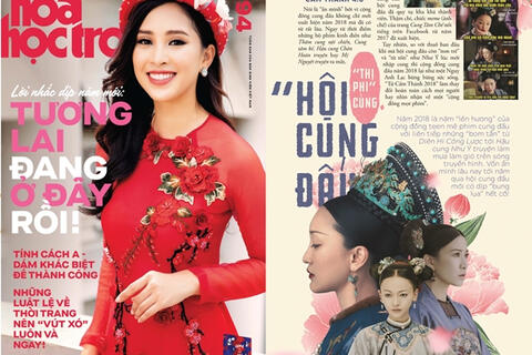 Cuộc thị mẫu ảnh học trò do trường ĐH Thủy Lợi (cơ sở Phố Hiến - HY)