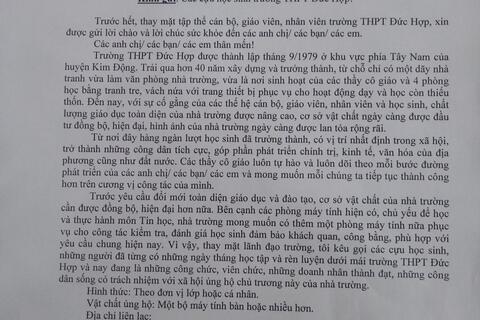 Thư kêu gọi cựu học sinh ủng hộ cơ sở vật chất cho nhà trường.