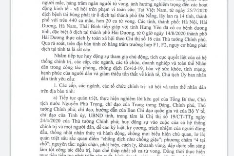 Chỉ thị 15 của Chủ tịch UBND tỉnh về việc phòng chống dịch Covid-19 trong tình hình mới
