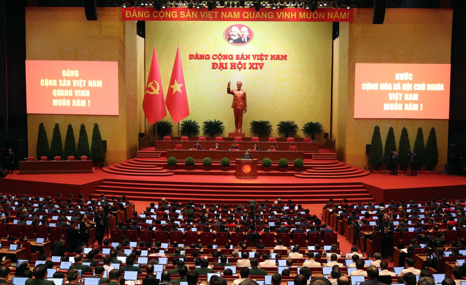 Một số nội dung quan trọng tại Đại hội đại biểu toàn quốc lần thứ XIV của Đảng